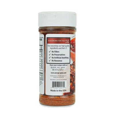 Sweet & Savory Spice